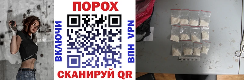 АМФЕТАМИН 98%  где можно купить   Весьегонск 