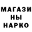Кетамин VHQ Rushan zakiroff