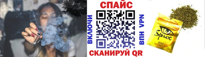 БУТИРАТ BDO  Весьегонск 