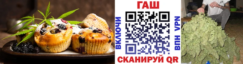 наркота  Весьегонск  Canna-Cookies марихуана 