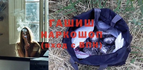 бошки Семёнов