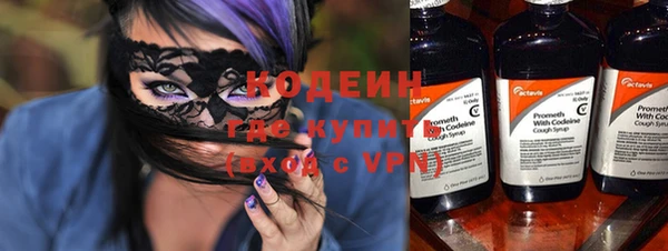 мет Белоозёрский