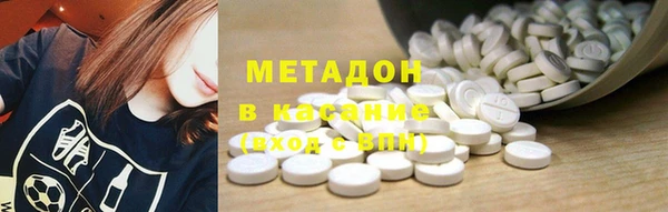 прущая мука Белокуриха