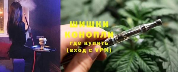 прущая мука Белокуриха
