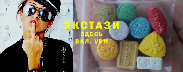 прущая мука Белокуриха