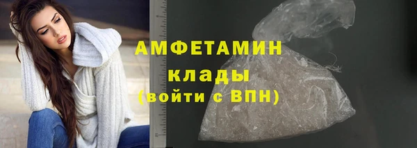 ECSTASY Баксан