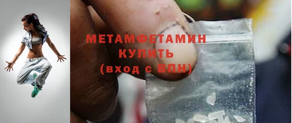СК Балабаново