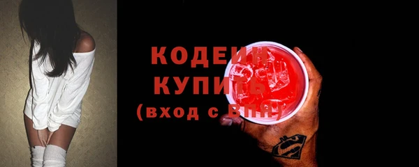 бошки Семёнов