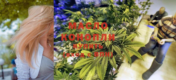 мет Белоозёрский