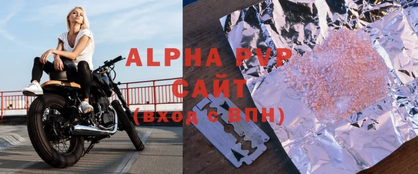 наркотики Беломорск