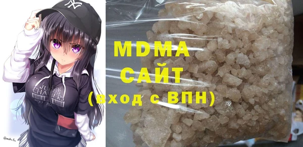 мет Белоозёрский