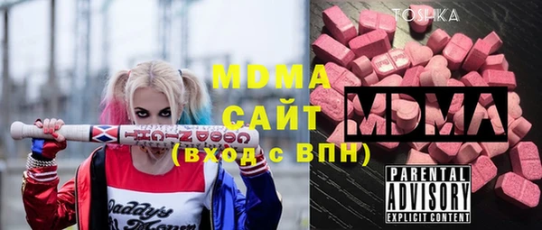 мет Белоозёрский