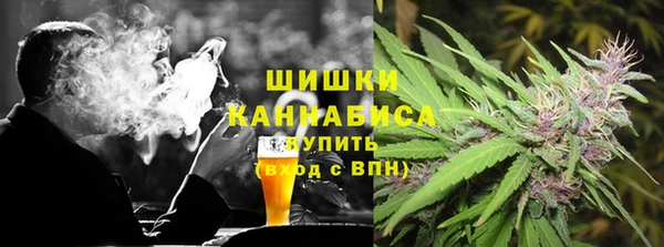 прущая мука Белокуриха