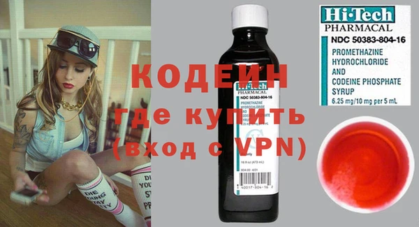 мет Белоозёрский