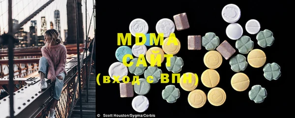 мет Белоозёрский